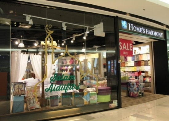 store house home decor