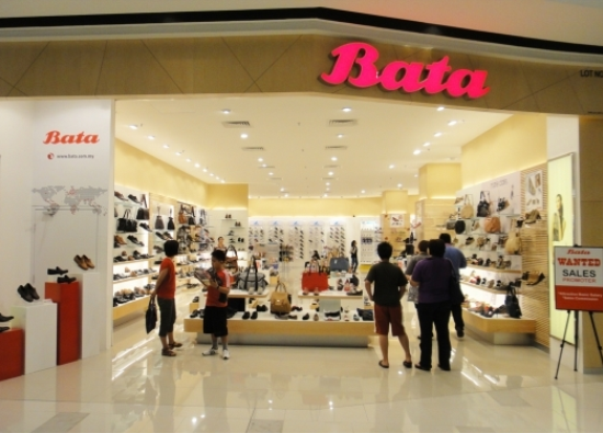 bata official store