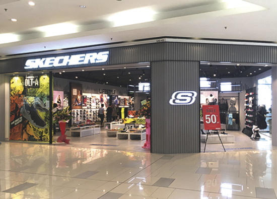 Skechers paradigm mall